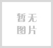 车载车顶高清无线4G网络云台20倍200万数字摄像机